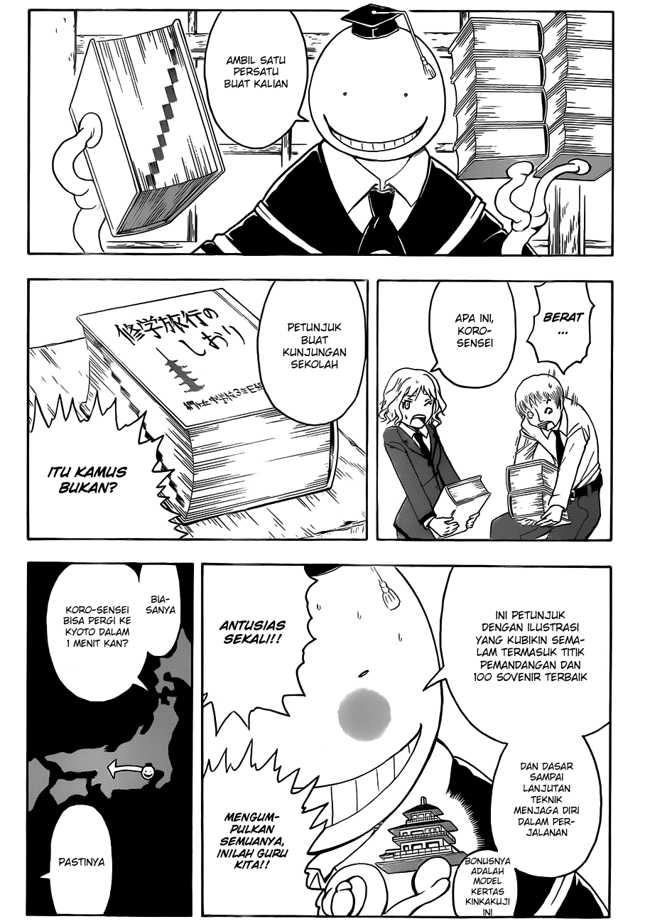 Assassination Classroom Chapter 15 - halaman 20