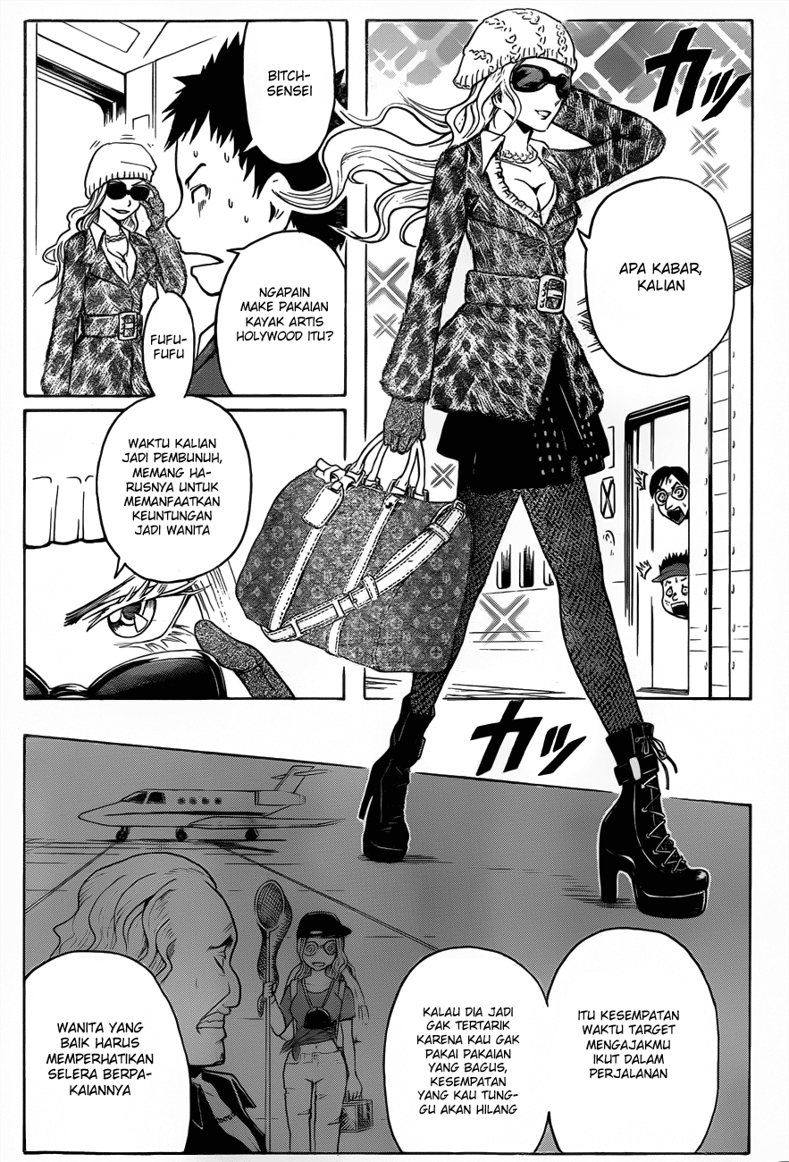 Assassination Classroom Chapter 15 - halaman 23