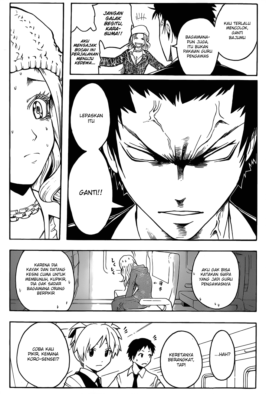 Assassination Classroom Chapter 15 - halaman 24