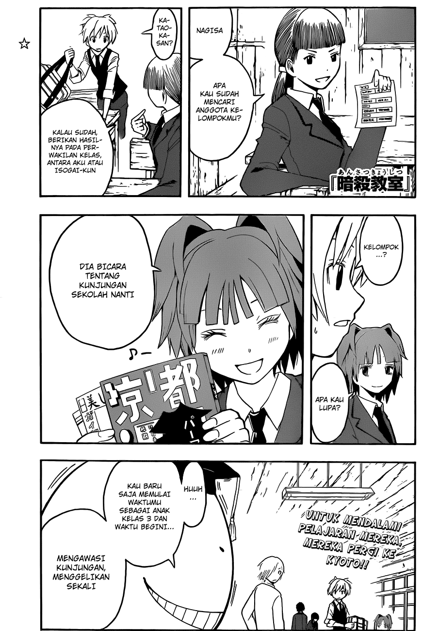 Assassination Classroom Chapter 15 - halaman 5