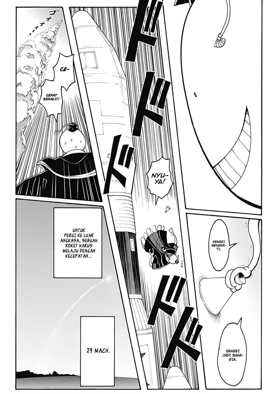 Assassination Classroom Chapter 151 - halaman 19