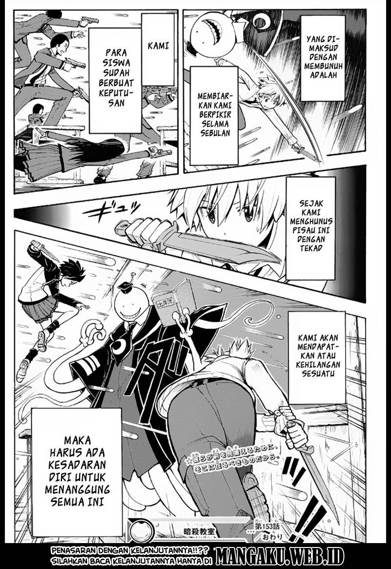 Assassination Classroom Chapter 153 - halaman 15