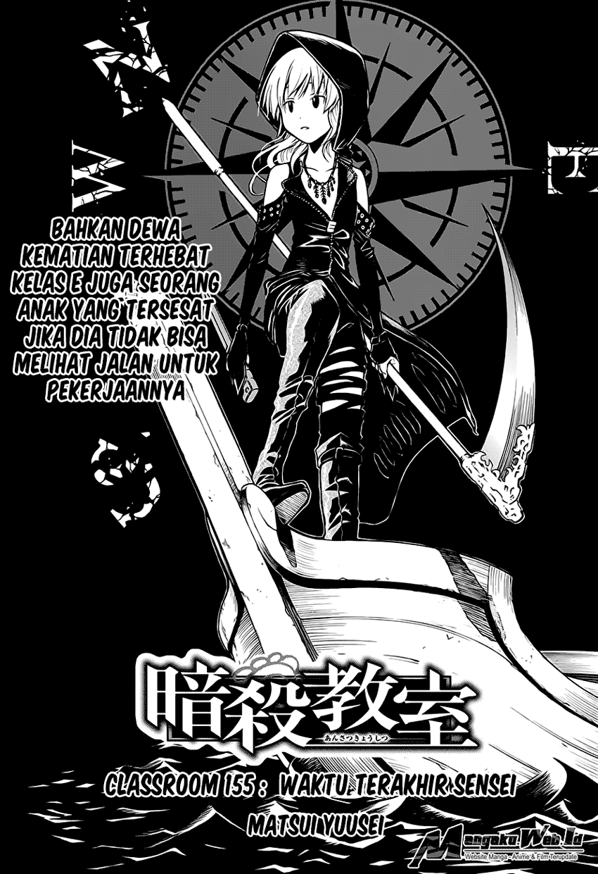 Assassination Classroom Chapter 154 - halaman 1
