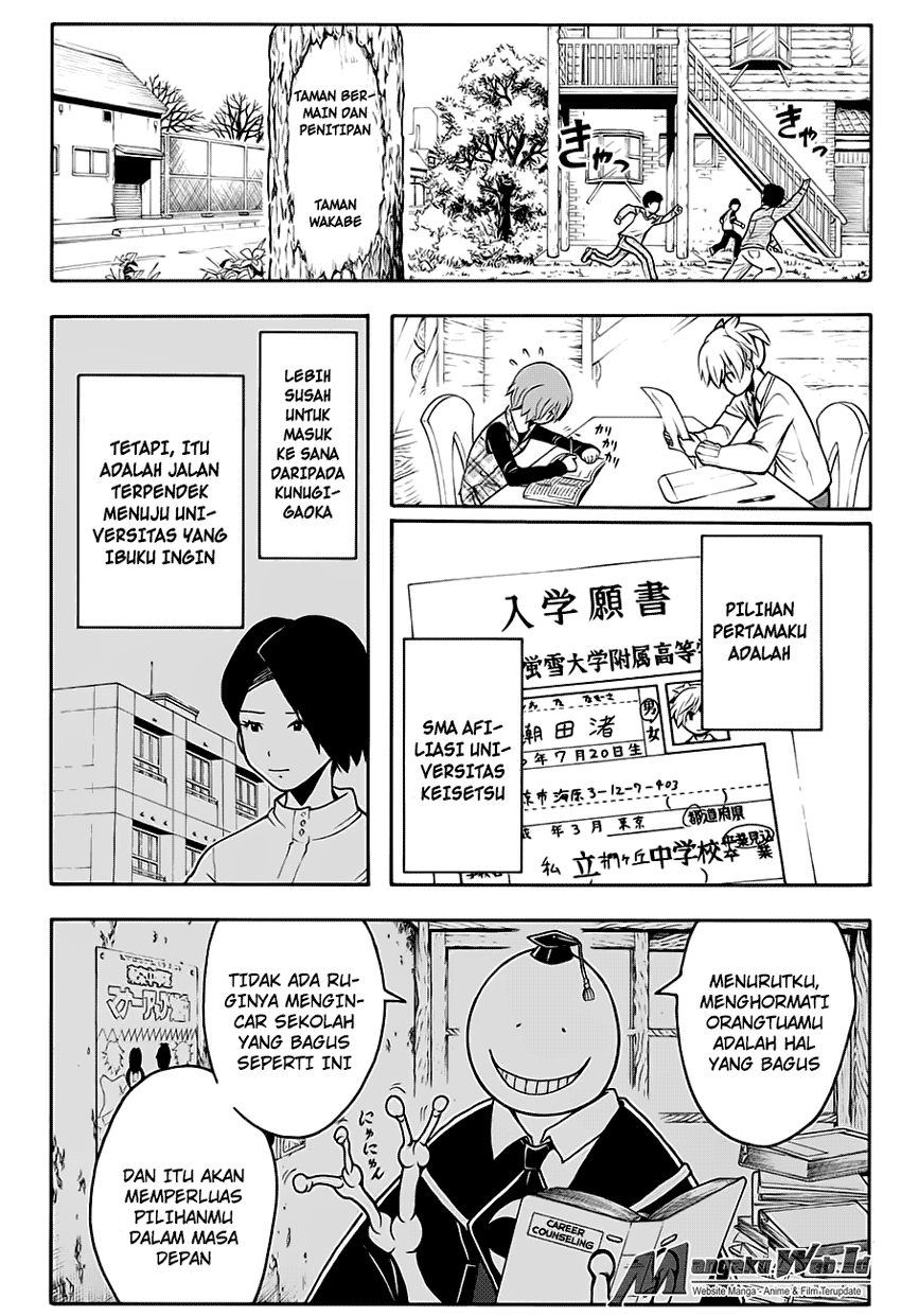 Assassination Classroom Chapter 154 - halaman 11