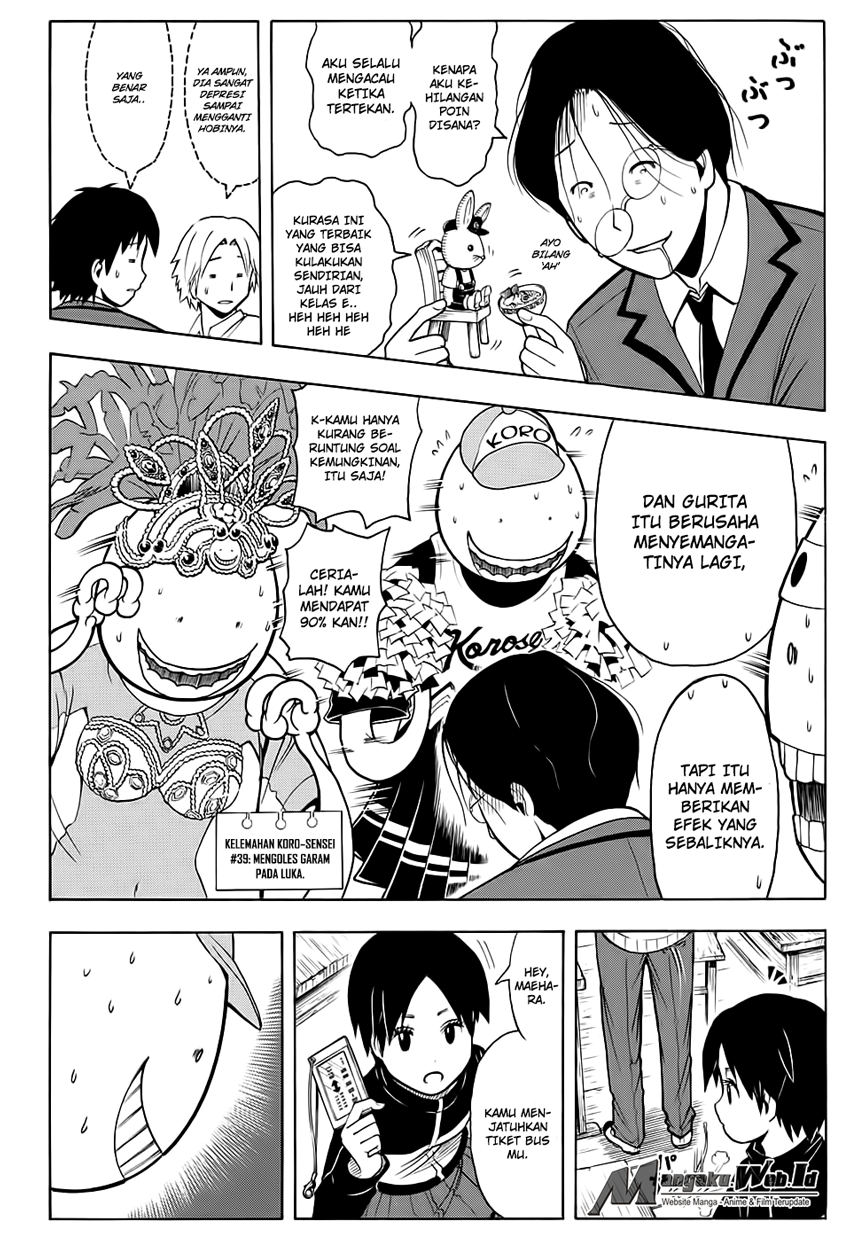 Assassination Classroom Chapter 156 - halaman 5