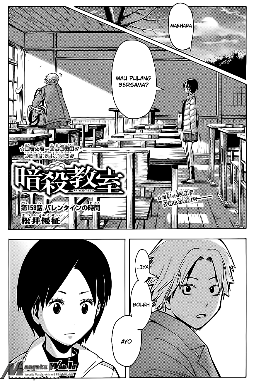 Assassination Classroom Chapter 158 - halaman 1