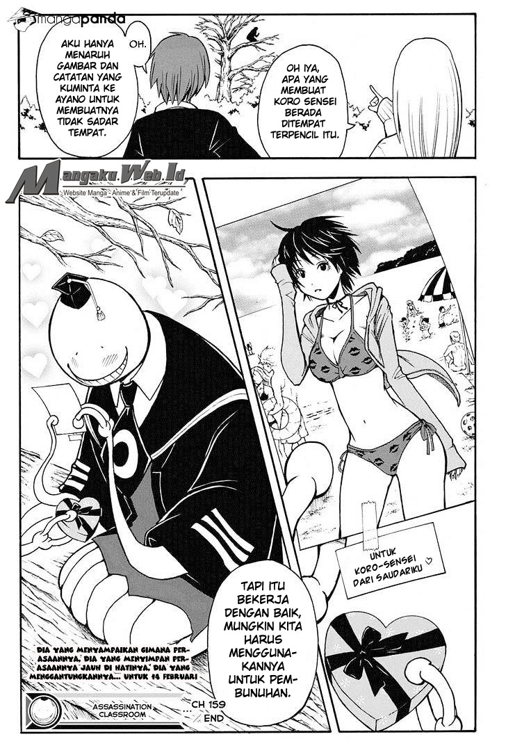 Assassination Classroom Chapter 159 - halaman 19
