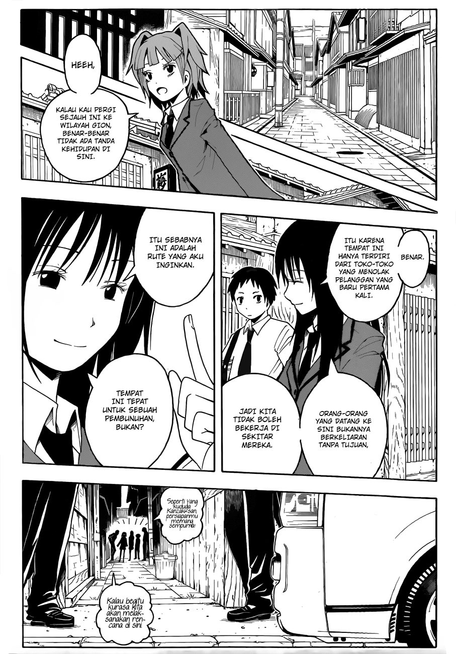 Assassination Classroom Chapter 16 - halaman 10