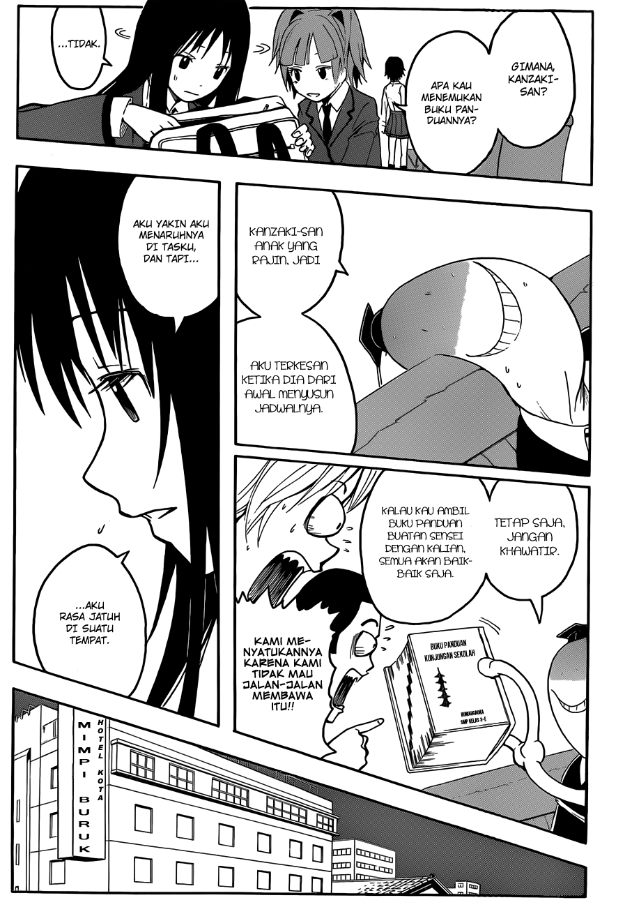 Assassination Classroom Chapter 16 - halaman 4