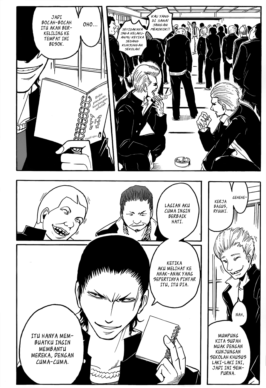 Assassination Classroom Chapter 16 - halaman 5