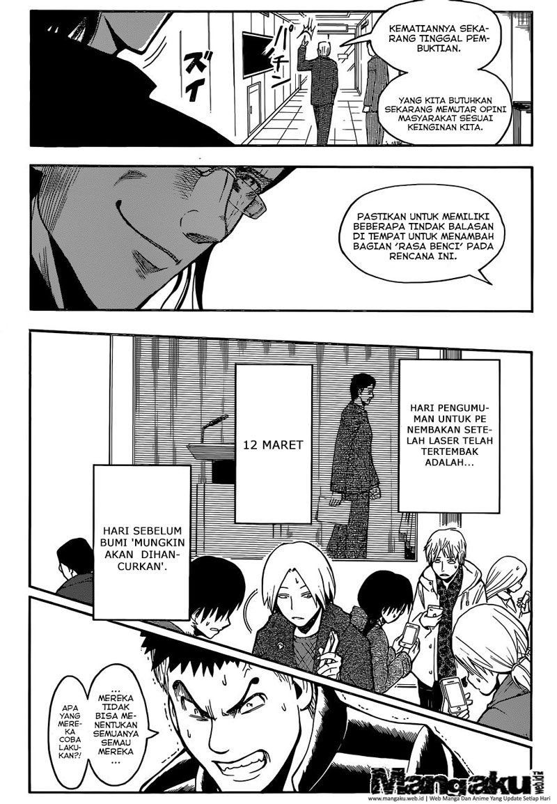 Assassination Classroom Chapter 164 - halaman 19