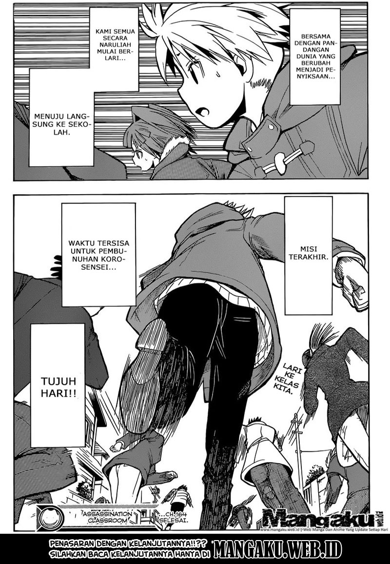 Assassination Classroom Chapter 164 - halaman 20