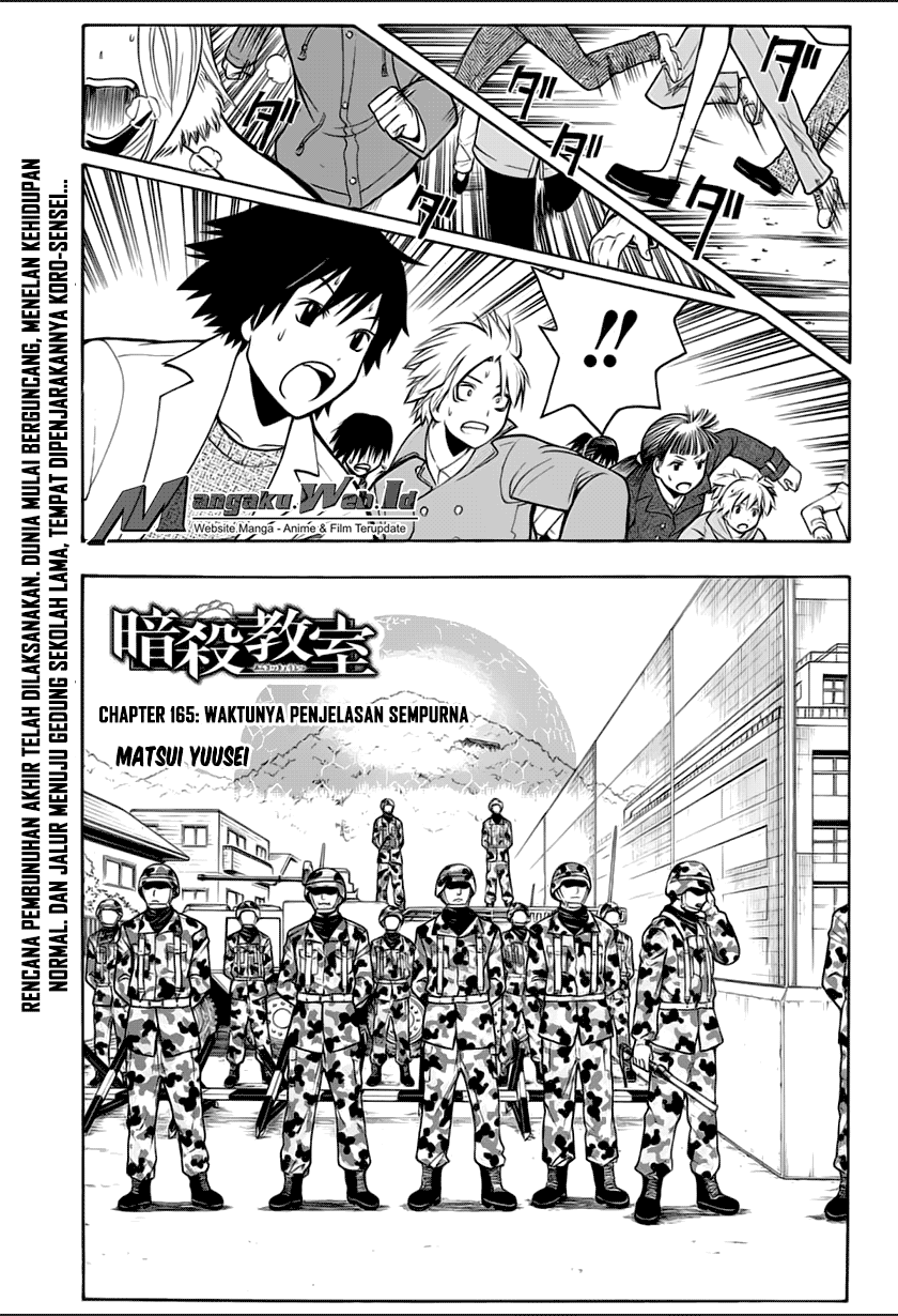 Assassination Classroom Chapter 165 - halaman 2
