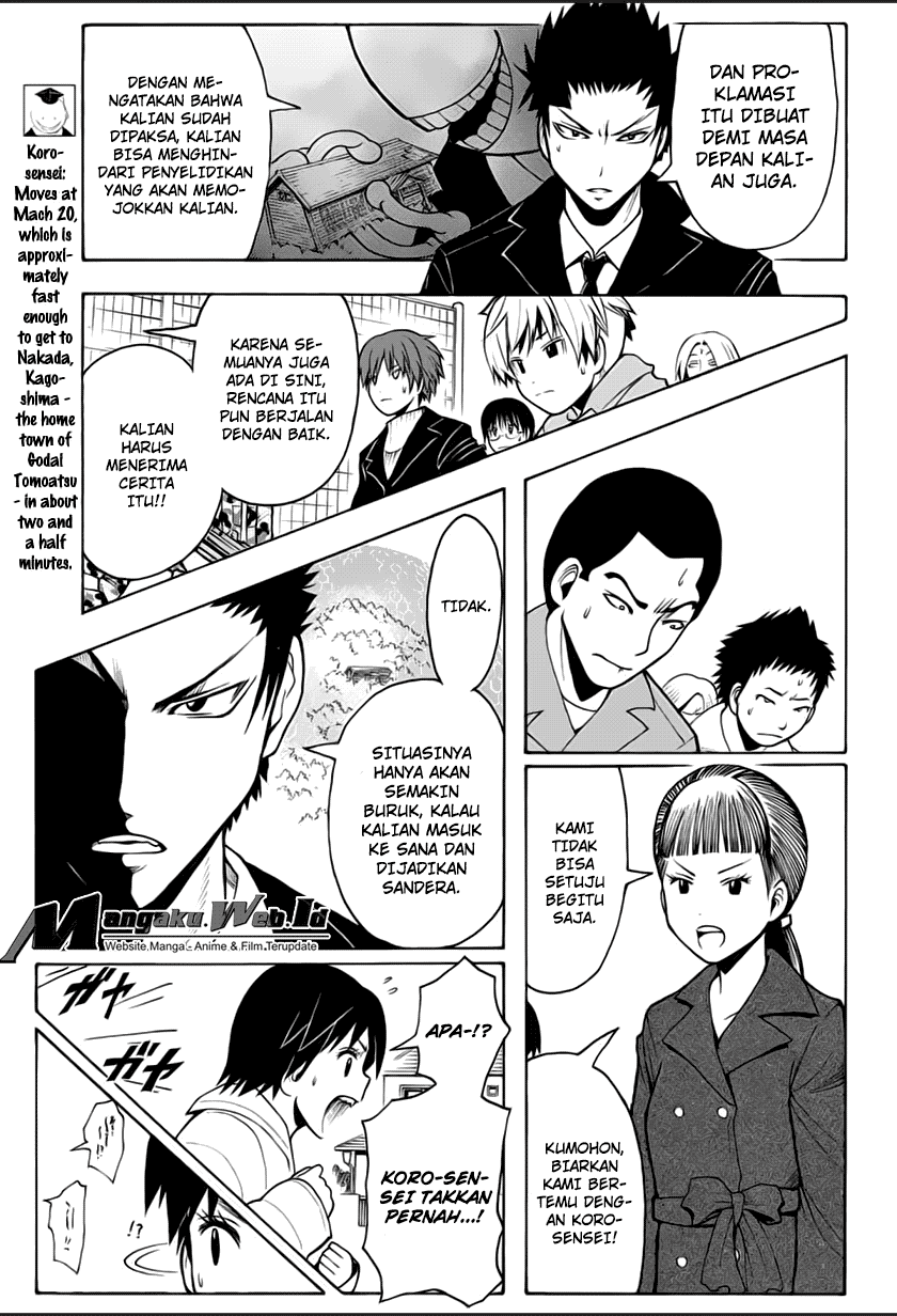 Assassination Classroom Chapter 165 - halaman 4