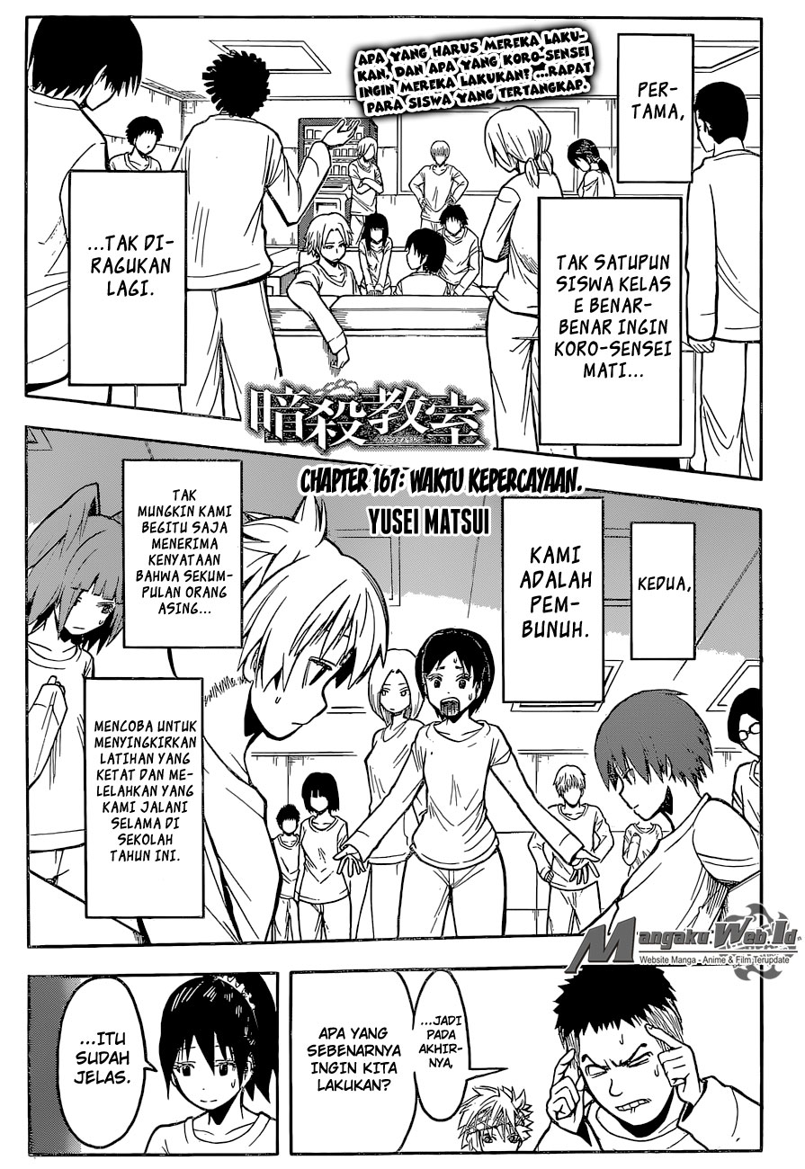 Assassination Classroom Chapter 167 - halaman 2