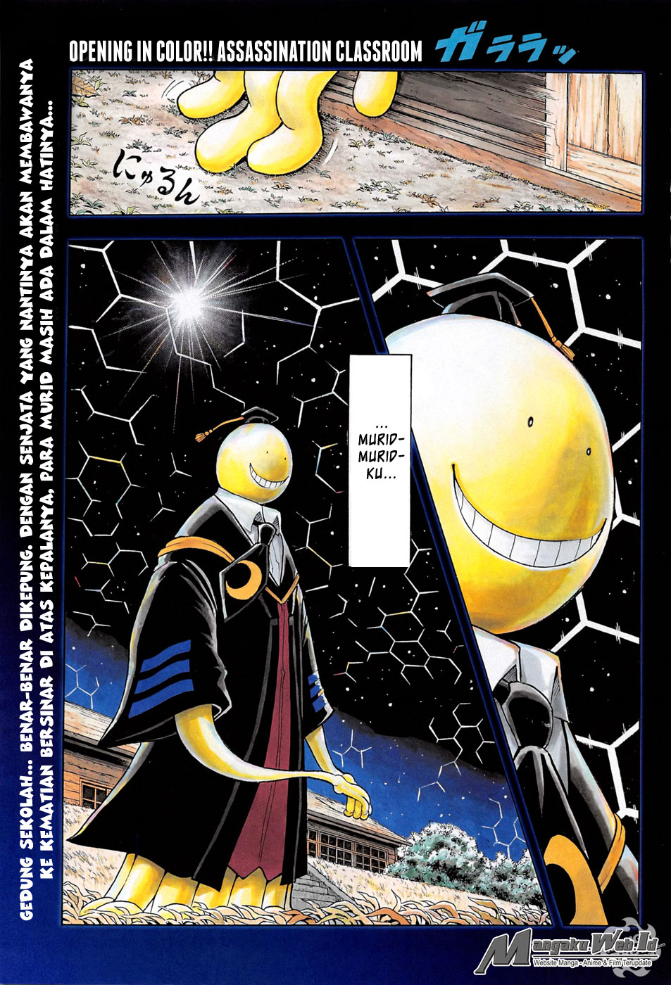 Assassination Classroom Chapter 169 - halaman 2