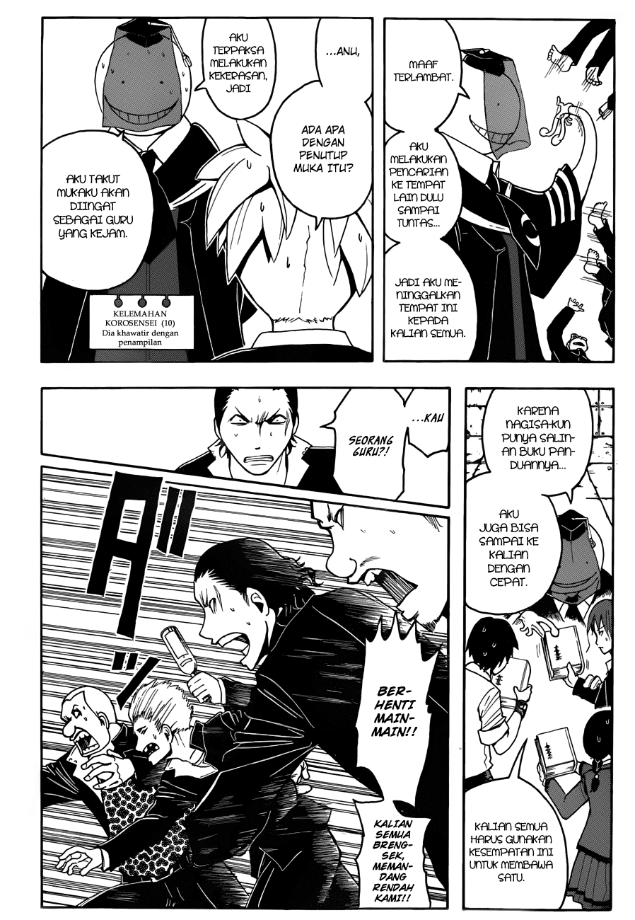 Assassination Classroom Chapter 17 - halaman 17