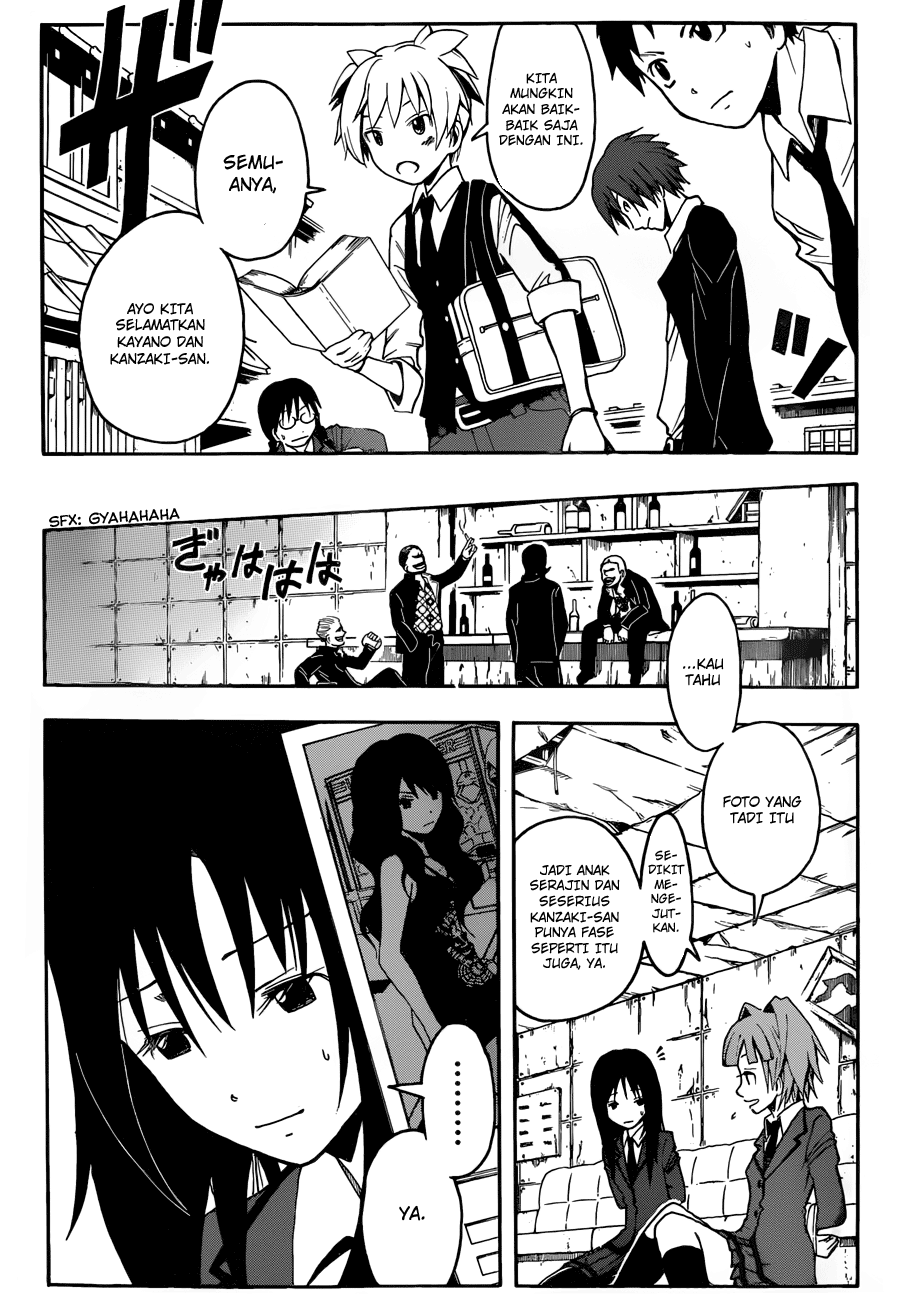 Assassination Classroom Chapter 17 - halaman 7