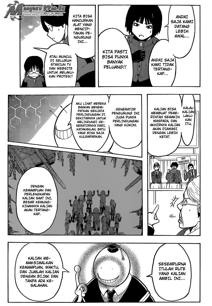 Assassination Classroom Chapter 170 - halaman 4