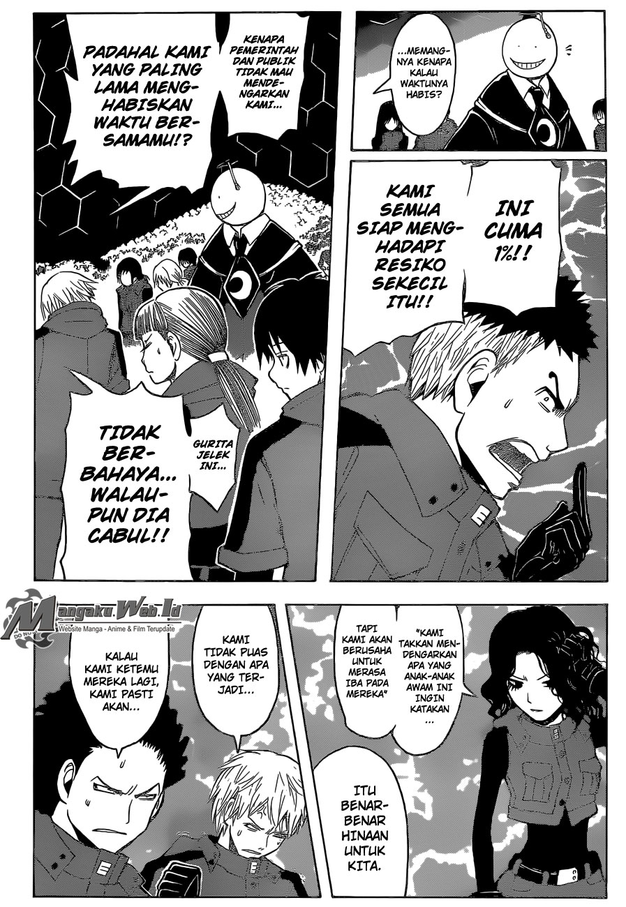 Assassination Classroom Chapter 170 - halaman 7