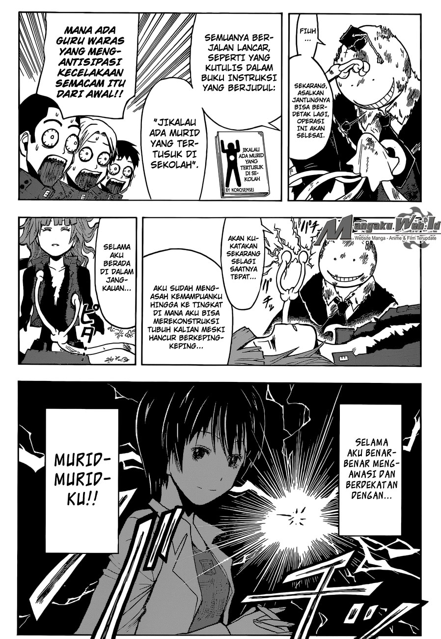 Assassination Classroom Chapter 175 - halaman 17