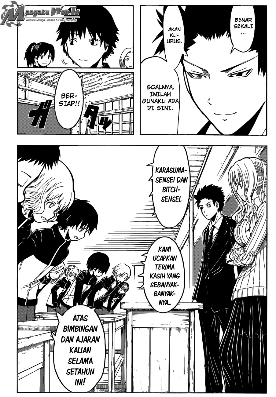 Assassination Classroom Chapter 178 - halaman 11