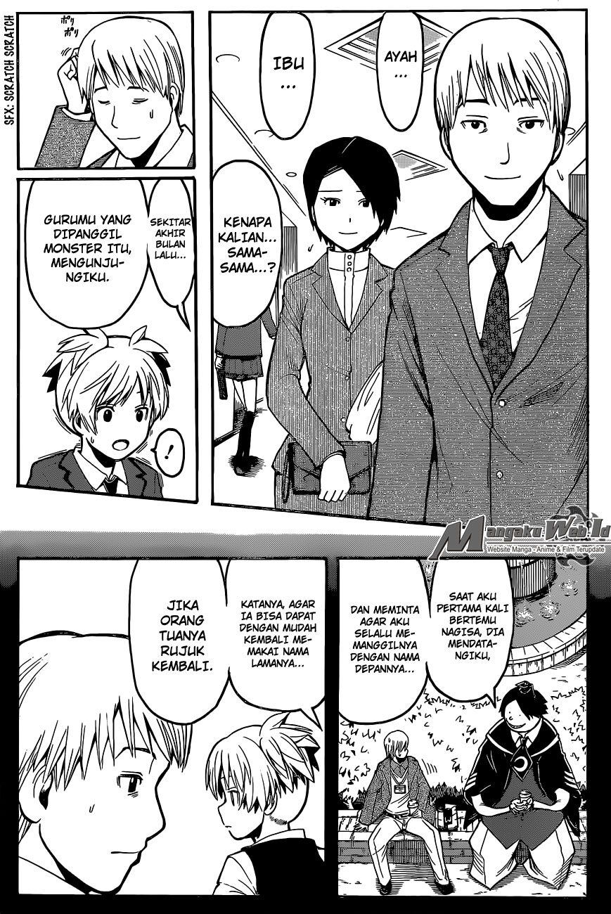 Assassination Classroom Chapter 178 - halaman 15