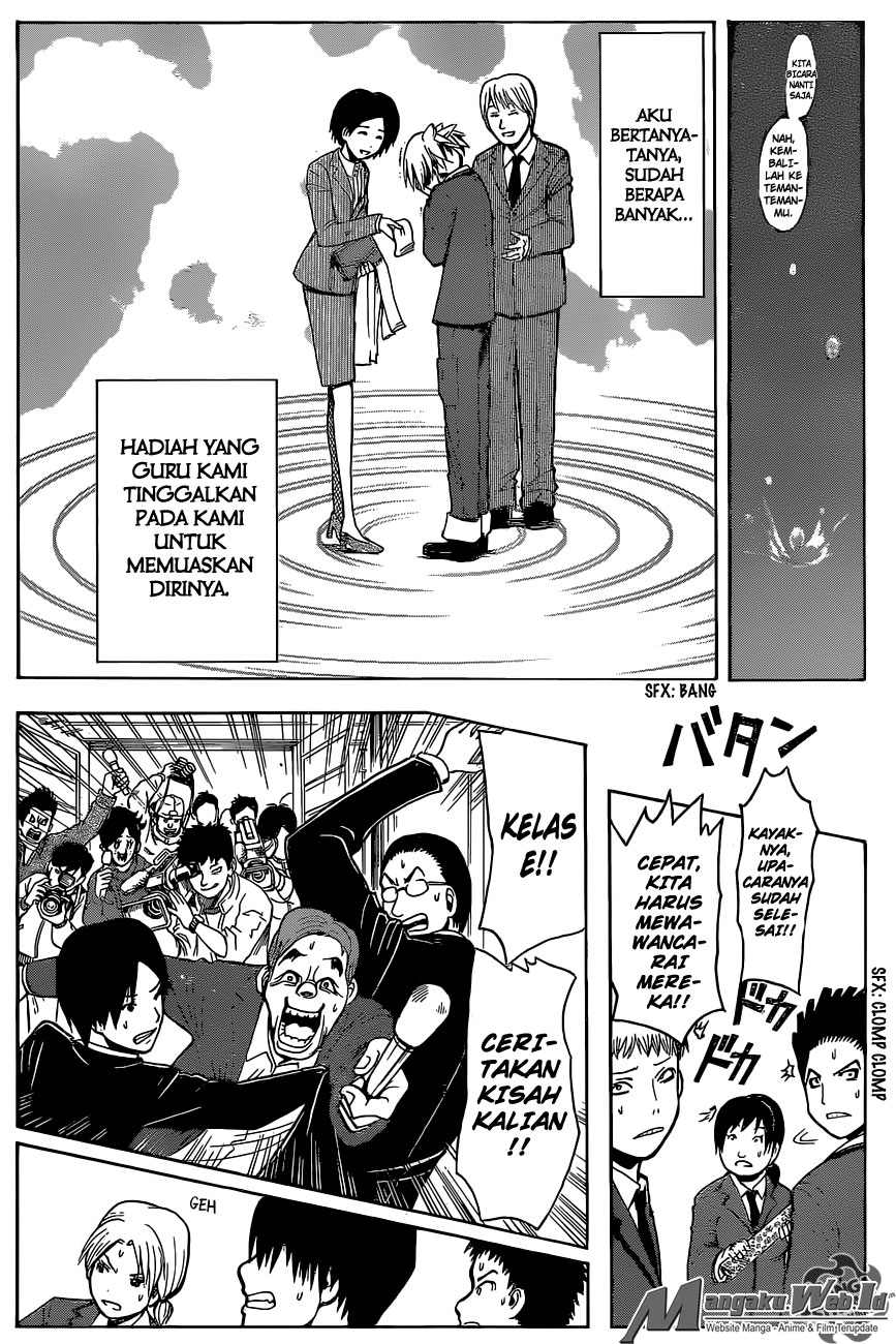 Assassination Classroom Chapter 178 - halaman 17