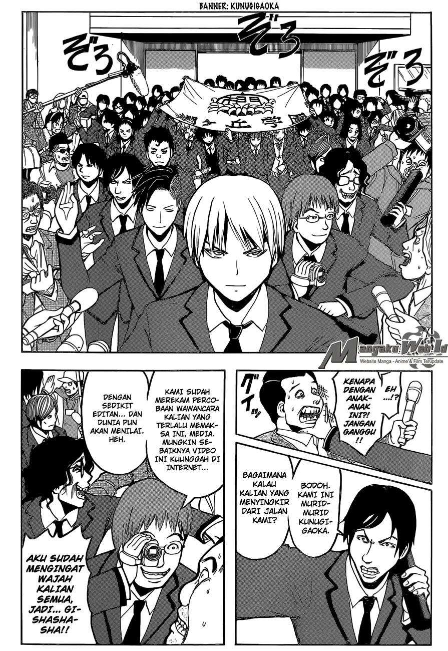 Assassination Classroom Chapter 178 - halaman 19