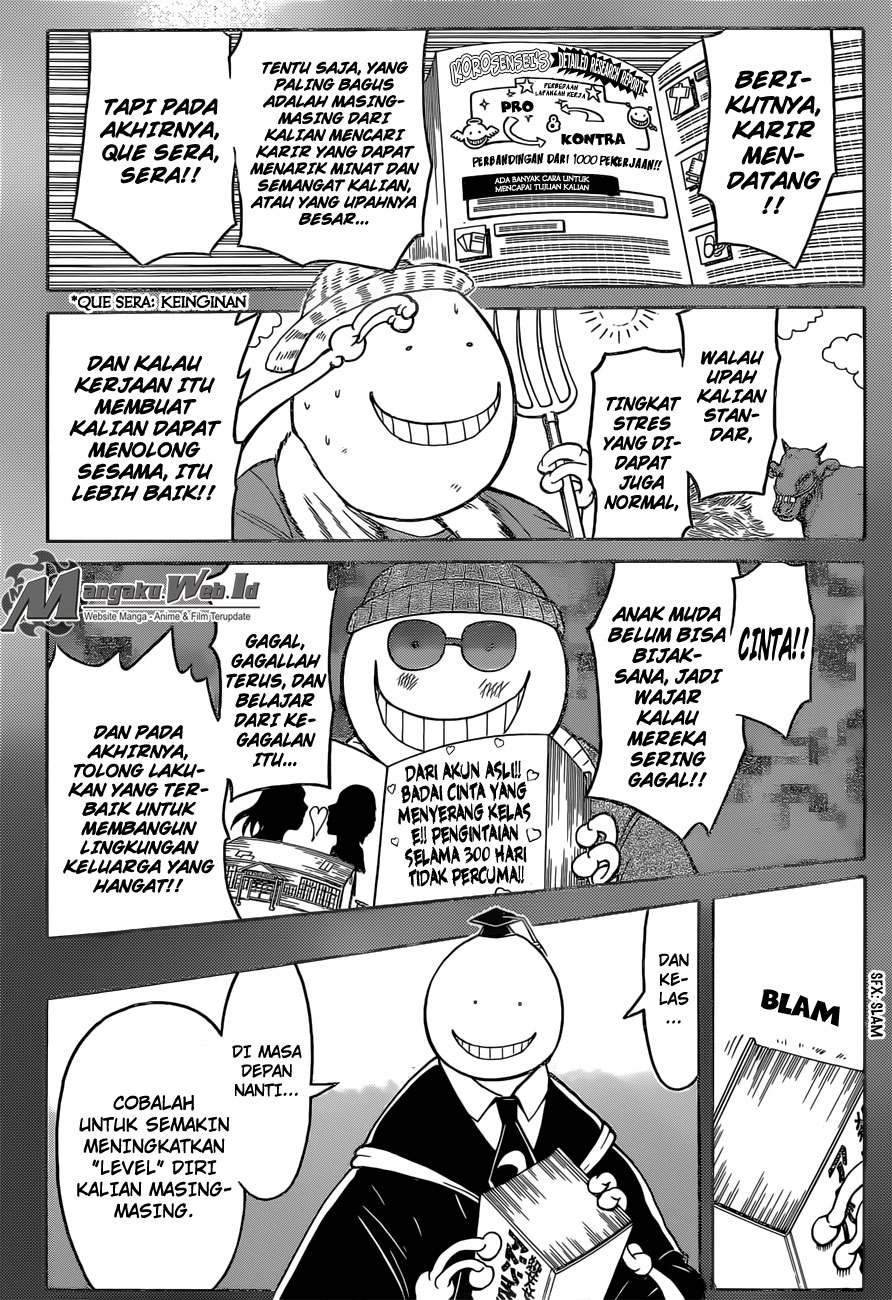 Assassination Classroom Chapter 178 - halaman 3