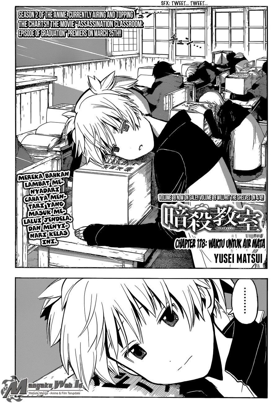 Assassination Classroom Chapter 178 - halaman 5