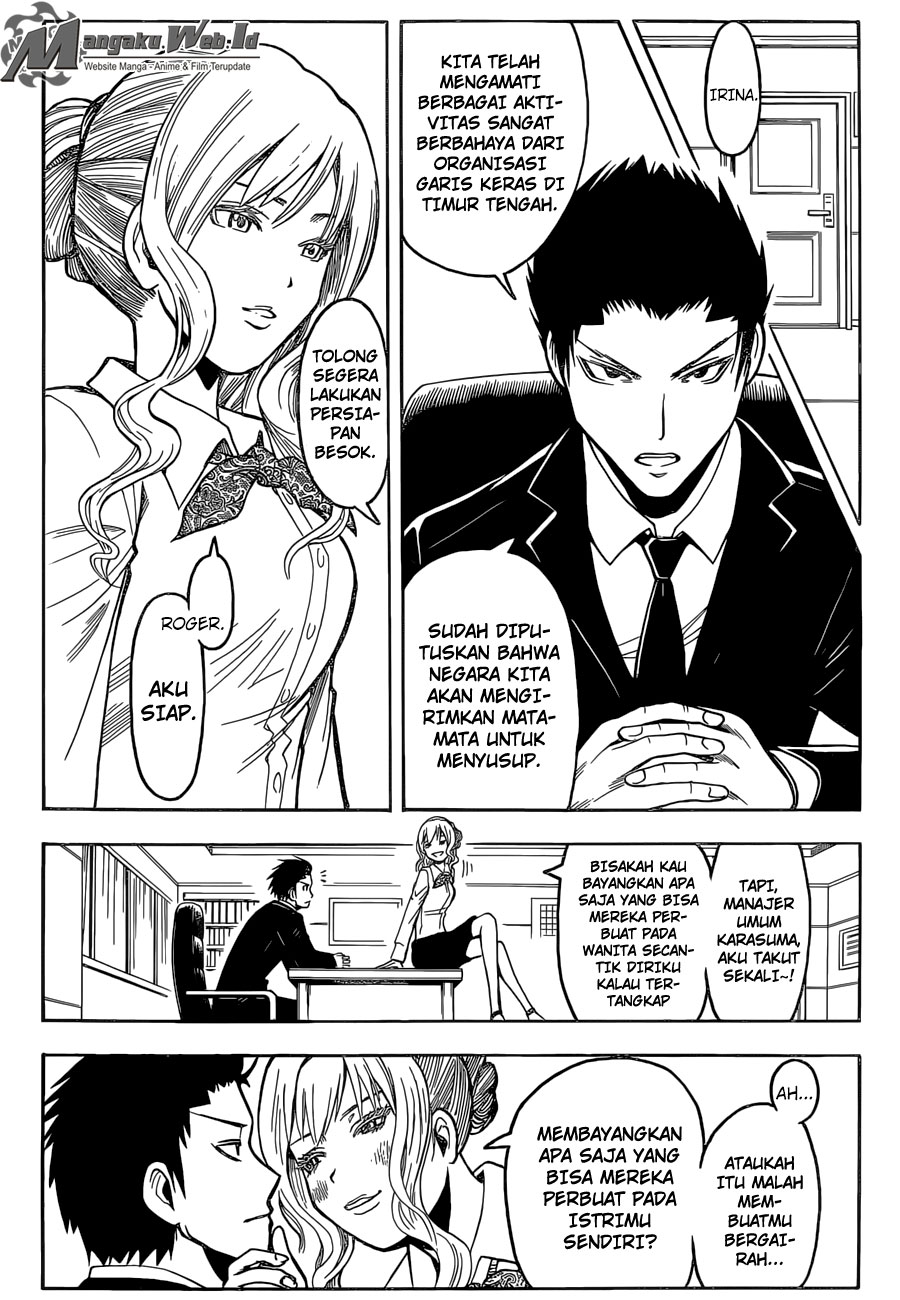 Assassination Classroom Chapter 179 - halaman 13
