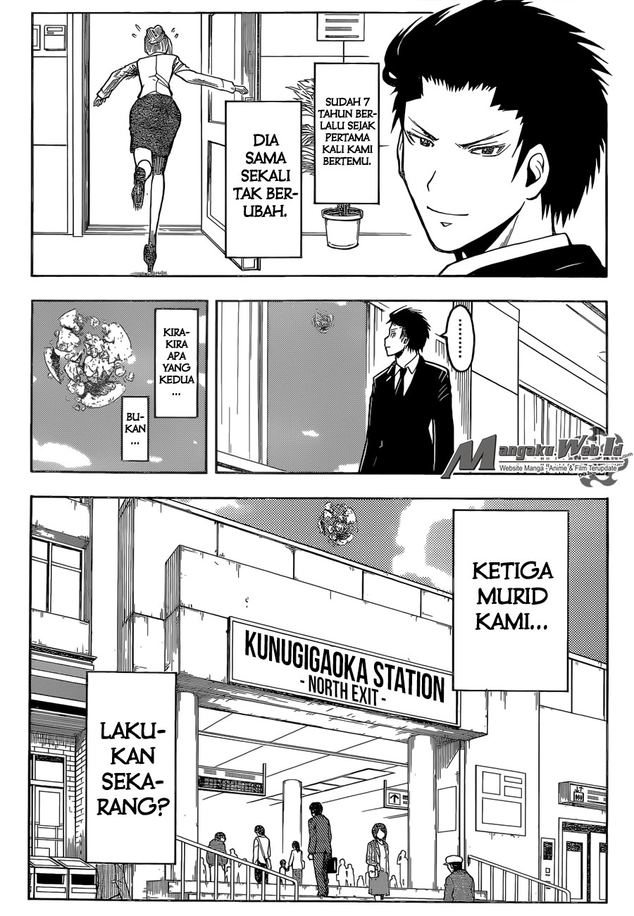 Assassination Classroom Chapter 179 - halaman 15