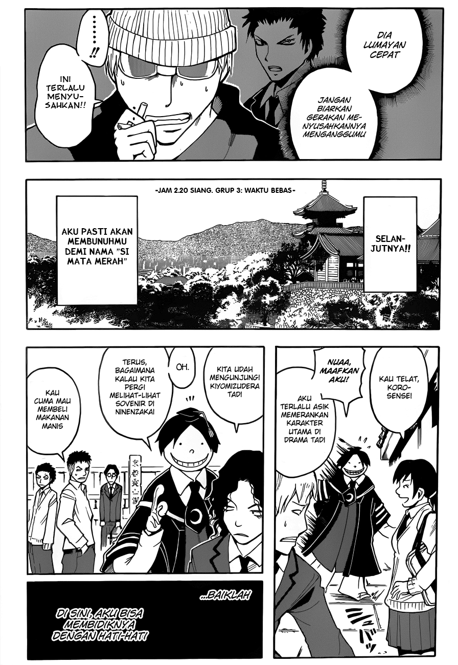 Assassination Classroom Chapter 18 - halaman 11