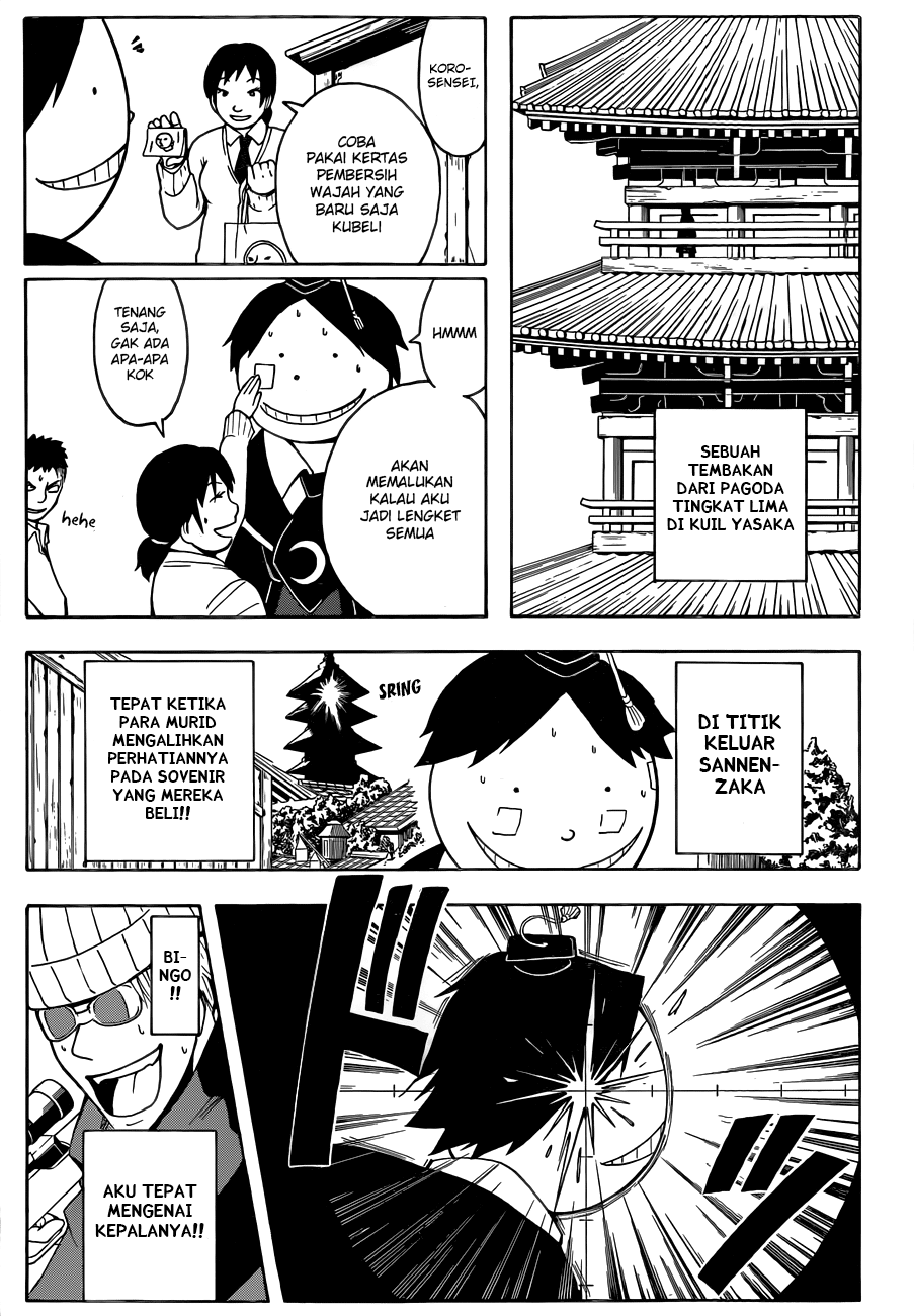 Assassination Classroom Chapter 18 - halaman 12