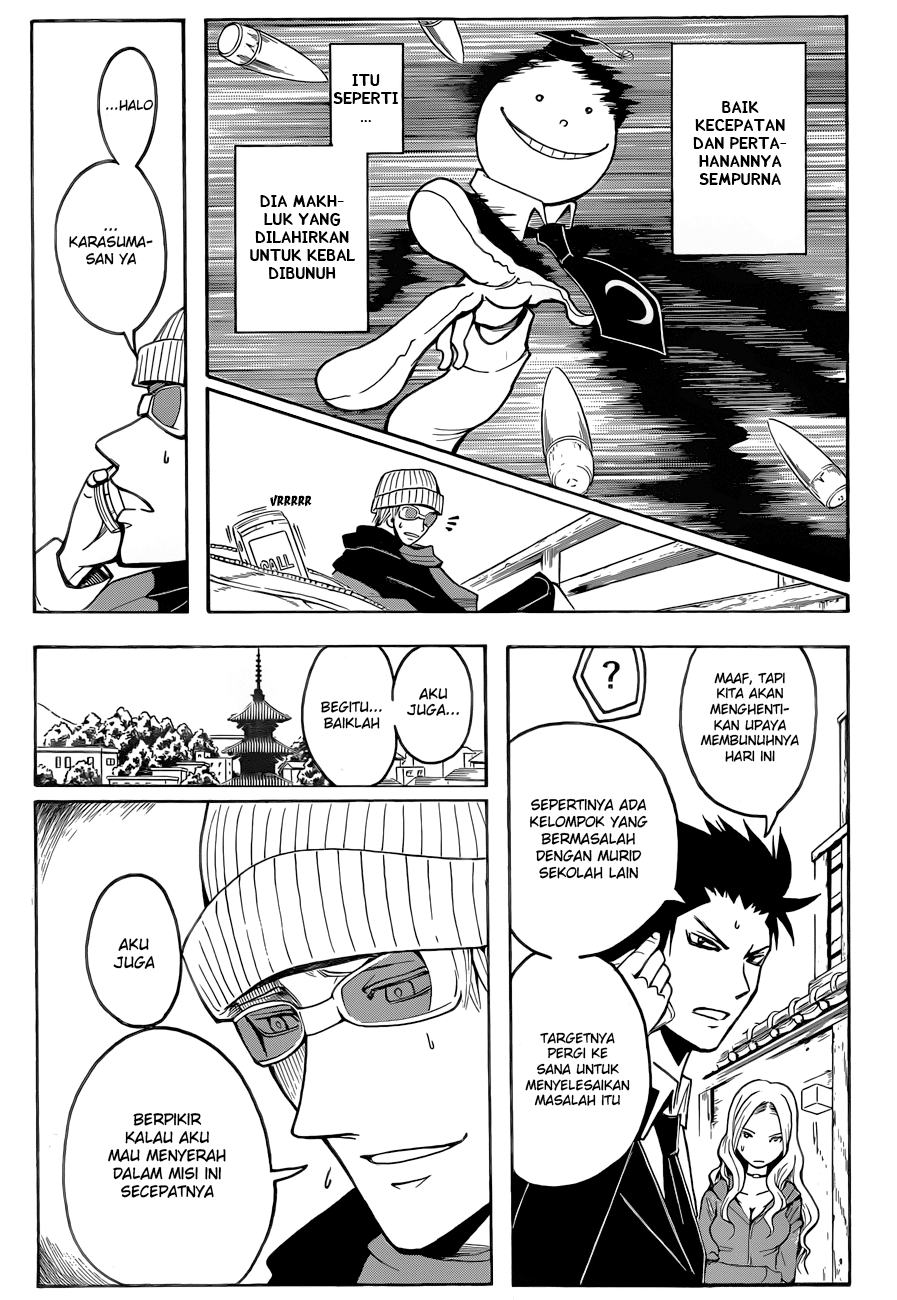 Assassination Classroom Chapter 18 - halaman 14