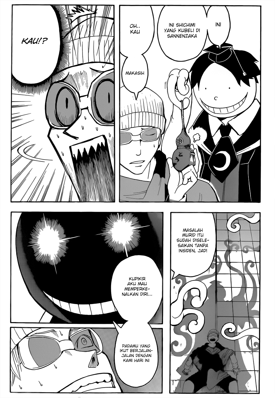 Assassination Classroom Chapter 18 - halaman 16