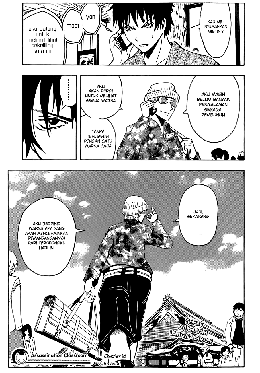 Assassination Classroom Chapter 18 - halaman 20
