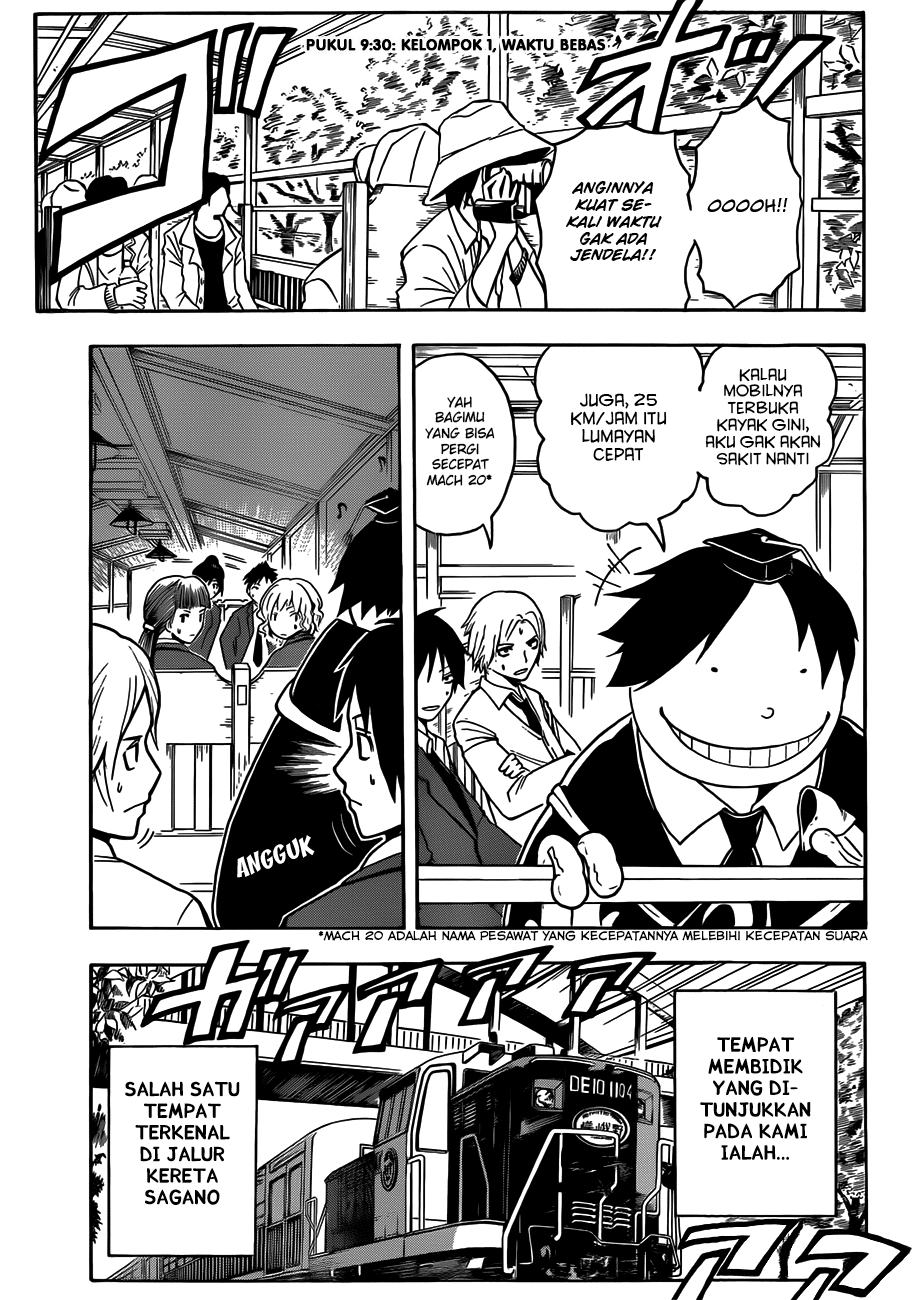 Assassination Classroom Chapter 18 - halaman 4