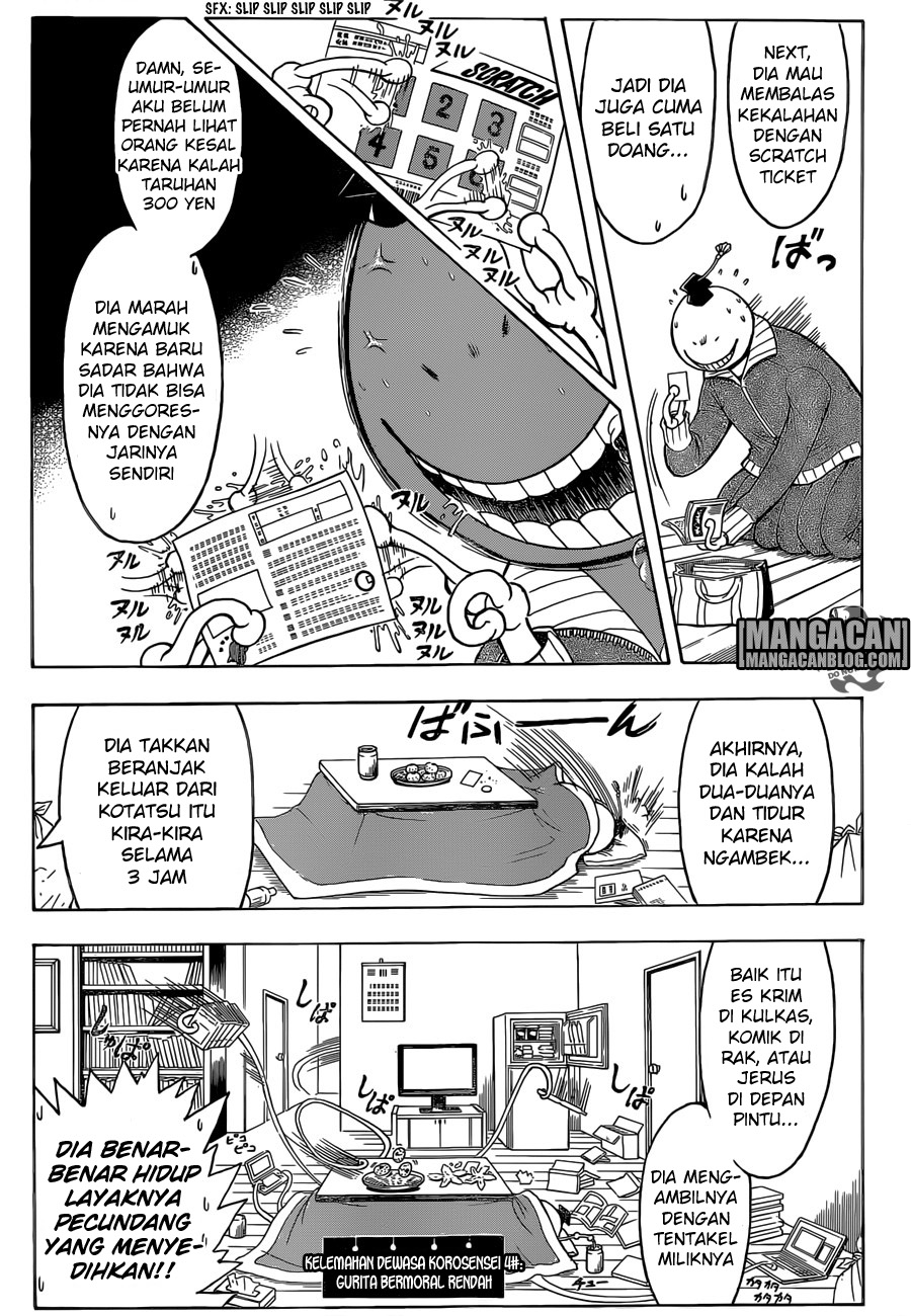 Assassination Classroom Chapter 181 - halaman 11