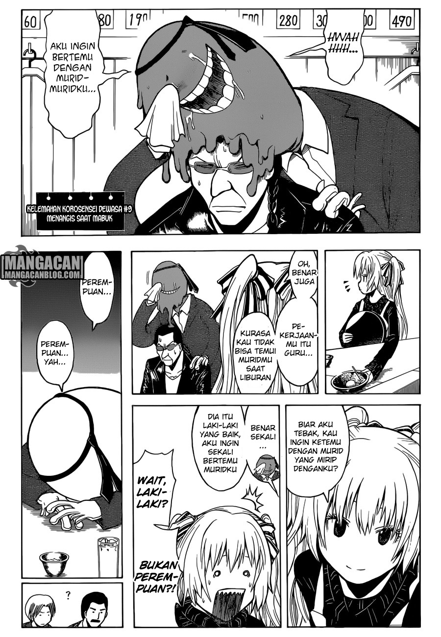 Assassination Classroom Chapter 182 - halaman 6