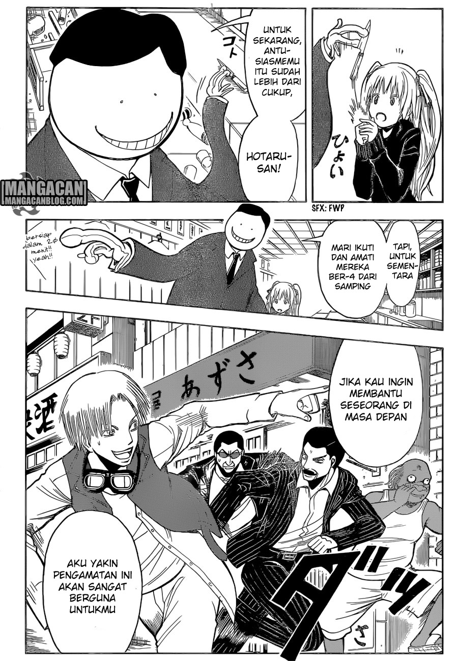 Assassination Classroom Chapter 183 - halaman 3