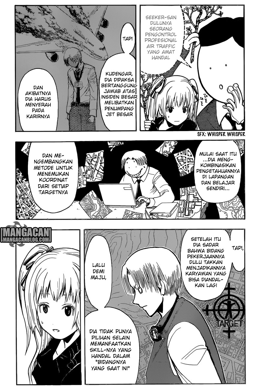 Assassination Classroom Chapter 183 - halaman 5