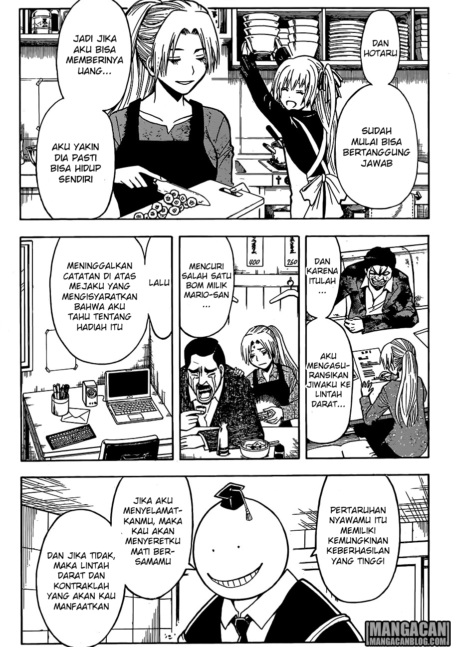 Assassination Classroom Chapter 184 - halaman 9