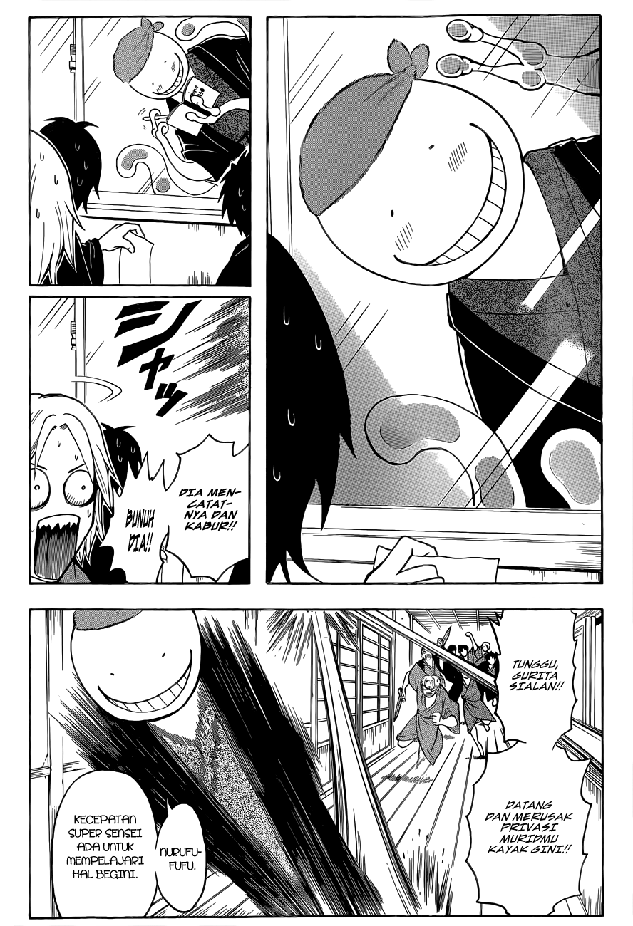 Assassination Classroom Chapter 19 - halaman 11