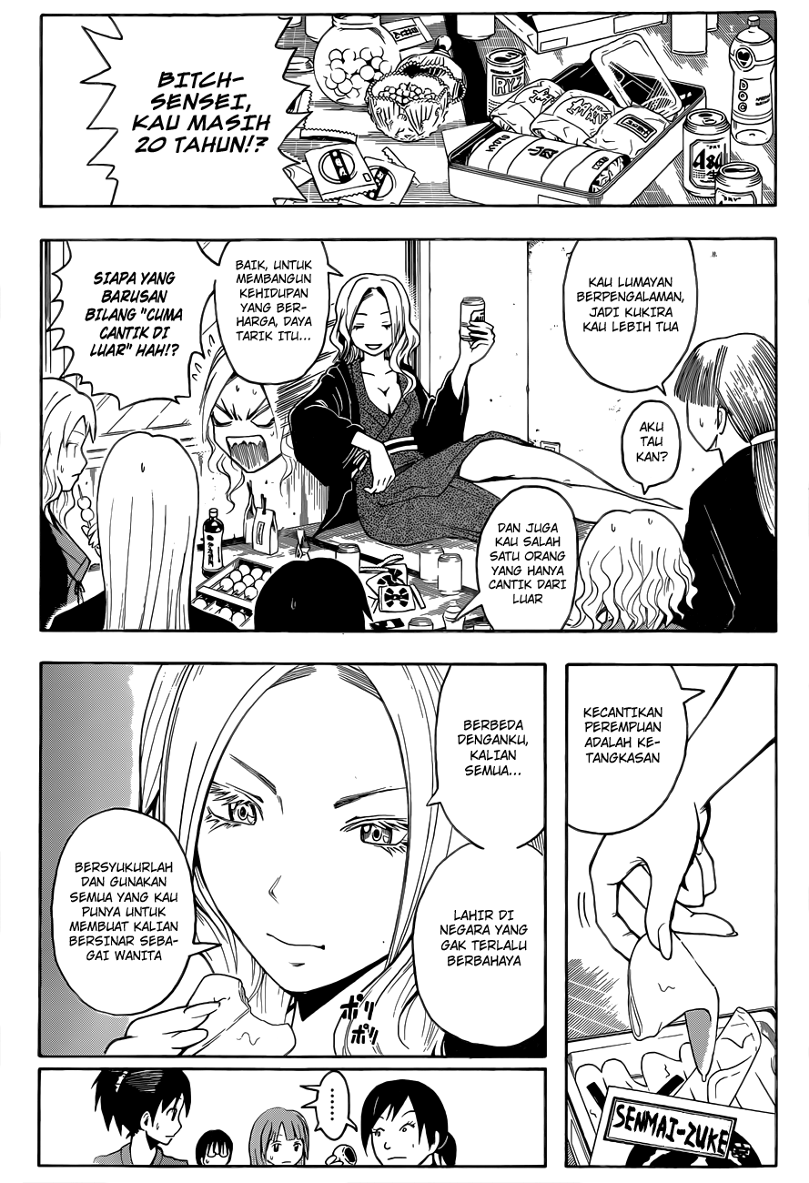 Assassination Classroom Chapter 19 - halaman 12