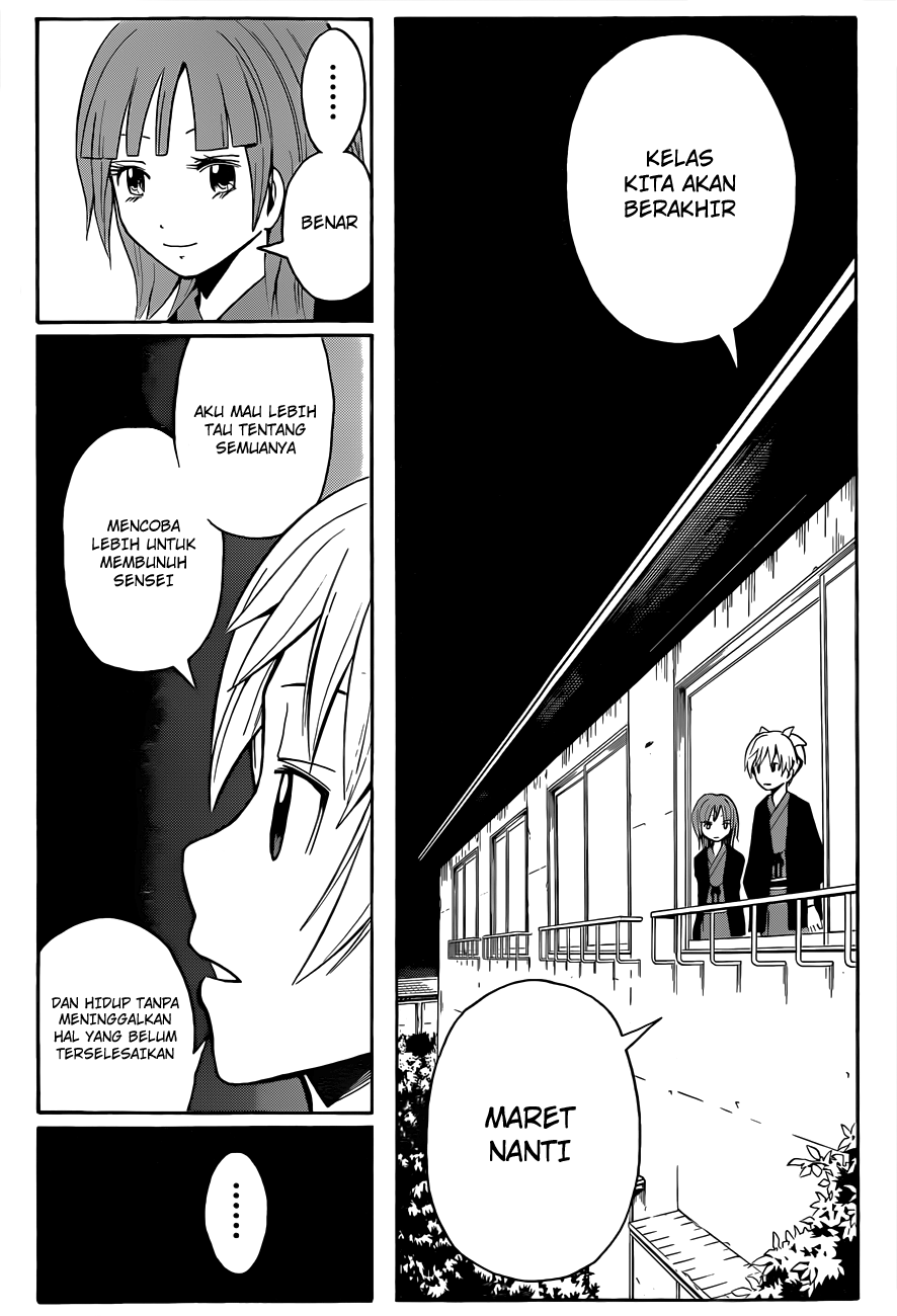 Assassination Classroom Chapter 19 - halaman 17