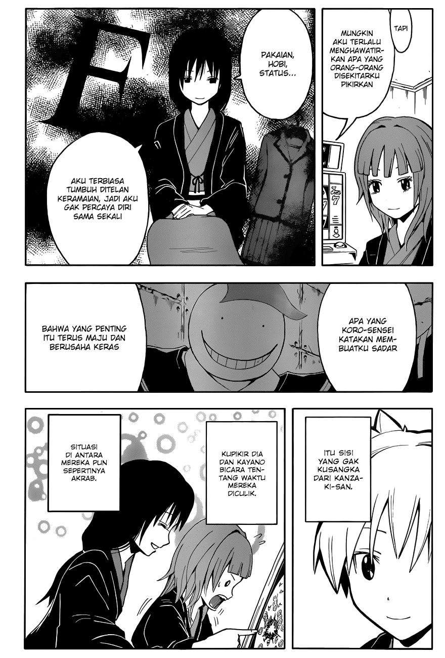 Assassination Classroom Chapter 19 - halaman 3