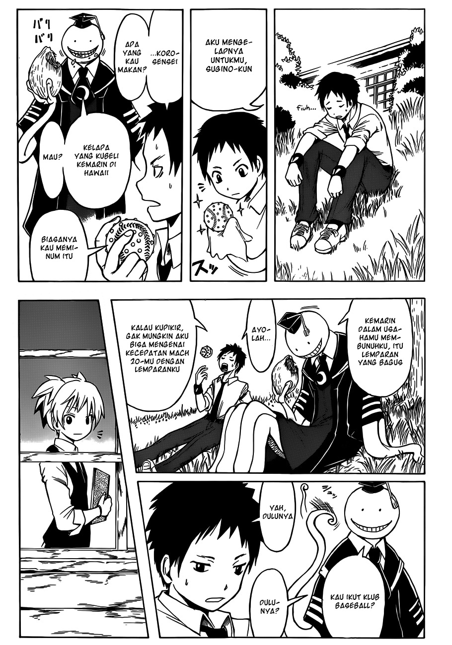 Assassination Classroom Chapter 2 - halaman 12