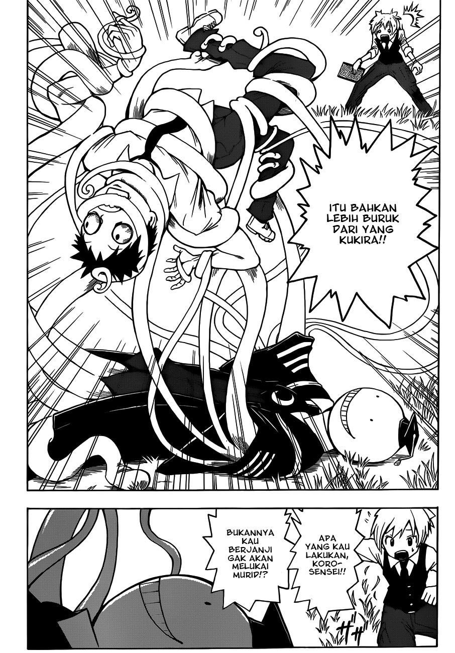 Assassination Classroom Chapter 2 - halaman 15